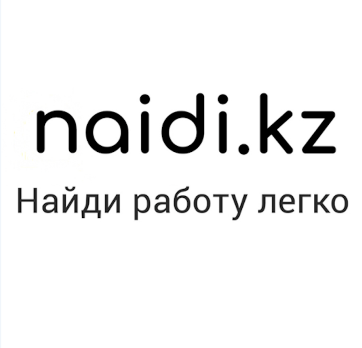 Товарный знак № 77619 «naidi.kz Найди работу легко»