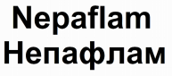 Изображение: Товарный знак № 78832