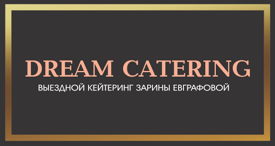 Изображение: Товарный знак № 77743