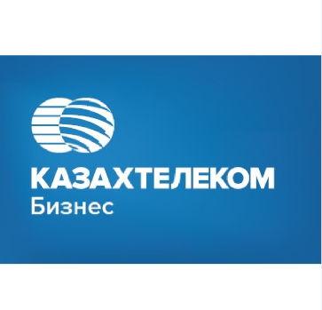 Товарный знак № 77826 «КАЗАХТЕЛЕКОМ Бизнес»