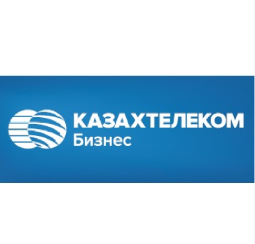 Товарный знак № 77865 «КАЗАХТЕЛЕКОМ Бизнес»