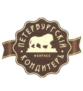 Изображение: Товарный знак № 78346