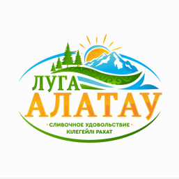 Товарный знак № 77665 «ЛУГА АЛАТАУ • СЛИВОЧНОЕ УДОВОЛЬСТВИЕ • …»