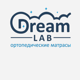 Товарный знак № 77870 «Dream LAB ортопедические матрасы»