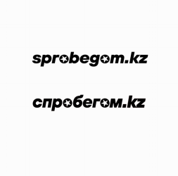 Товарный знак № 78316 «sprobegom.kz спробегом.kz»