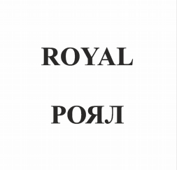 Изображение: Товарный знак № 79042