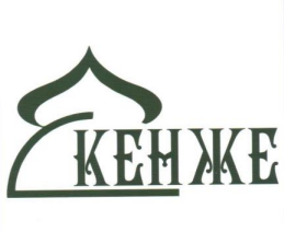 Товарный знак № 78727 «КЕНЖЕ»