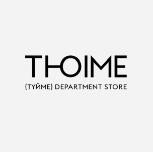 Товарный знак № 81631 «TЮIME {ТҮЙМЕ} DEPARTMENT STORE»