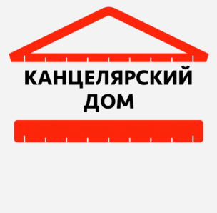 Товарный знак № 78078 «КАНЦЕЛЯРСКИЙ ДОМ»