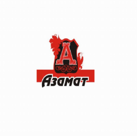 Товарный знак № 78204 «А Азамат»
