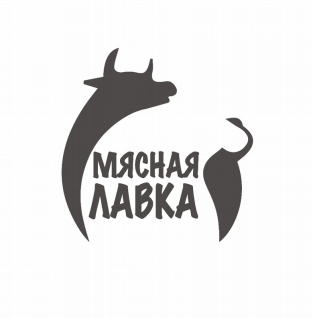Товарный знак № 79066 «МЯСНАЯ ЛАВКА»