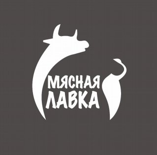 Товарный знак № 79067 «МЯСНАЯ ЛАВКА»