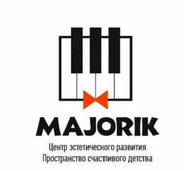 Товарный знак № 78790 «MAJORIK Центр эстетического развития Пр…»