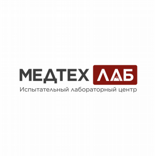 Товарный знак № 80420 «МЕДТЕХЛАБ Испытательный лабораторный це…»