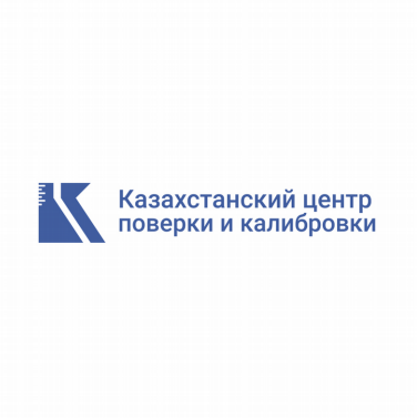 Товарный знак № 78853 «К Казахстанский центр поверки и калибро…»
