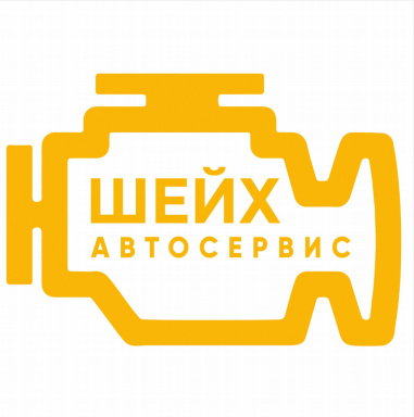 Изображение: Товарный знак № 80038
