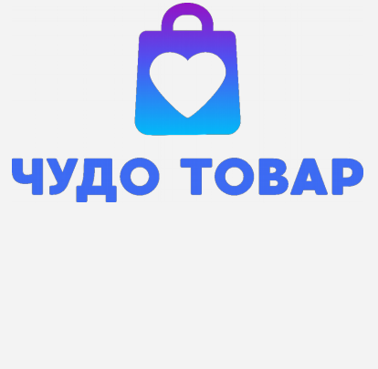 Товарный знак № 79790