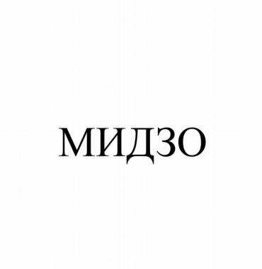 Изображение: Товарный знак № 78574
