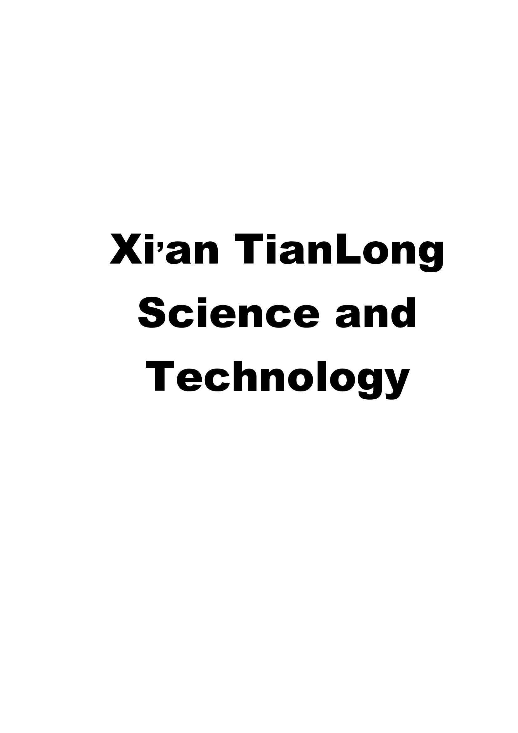 Товарный знак № 80523