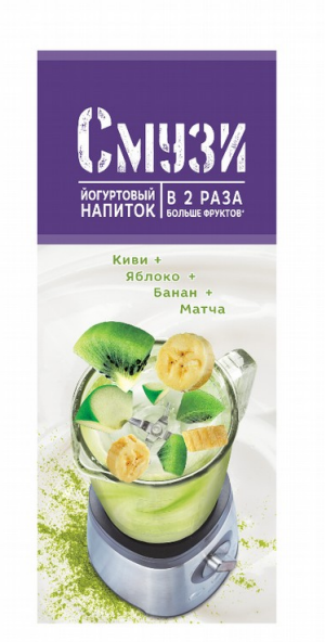 Товарный знак № 78743 «Смузи ЙОГУРТОВЫЙ НАПИТОК В 2 РАЗА БОЛЬШ…»