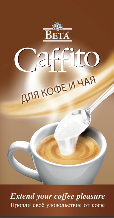 Товарный знак № 79881 «B Beta Caffito для кофе и чая Extend yo…»