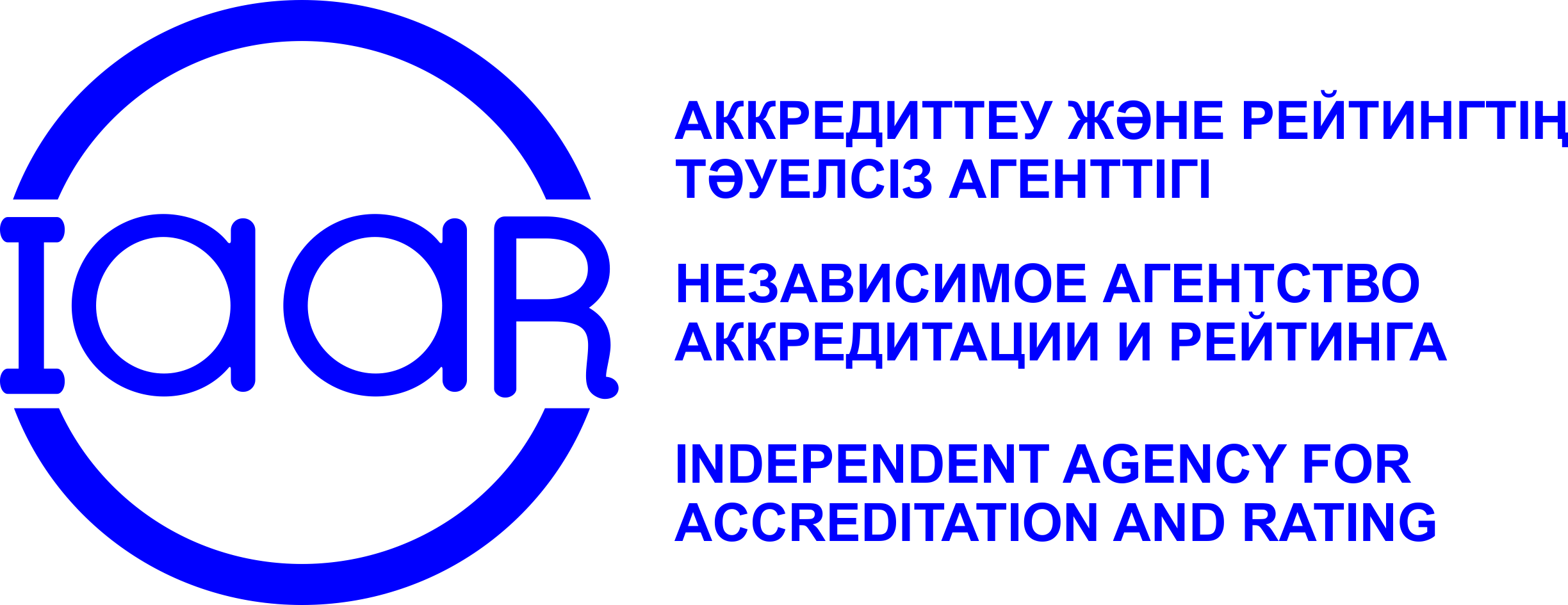 Товарный знак № 79508 «IAAR INDEPENDENT AGENCY FOR ACCREDITATI…»