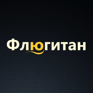 Изображение: Товарный знак № 79960