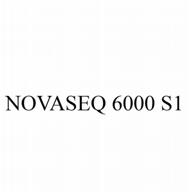 Товарный знак № 79800