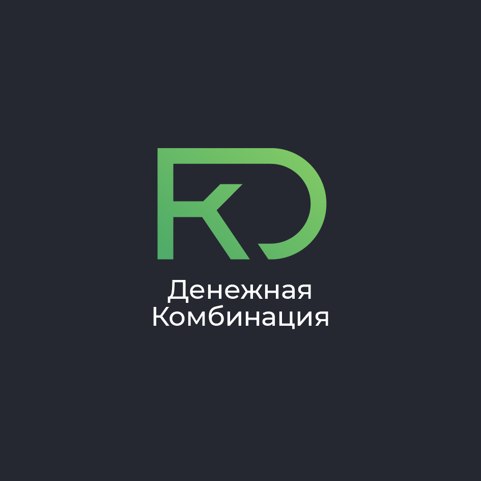 Товарный знак № 79170 «RD KD Денежная комбинация»