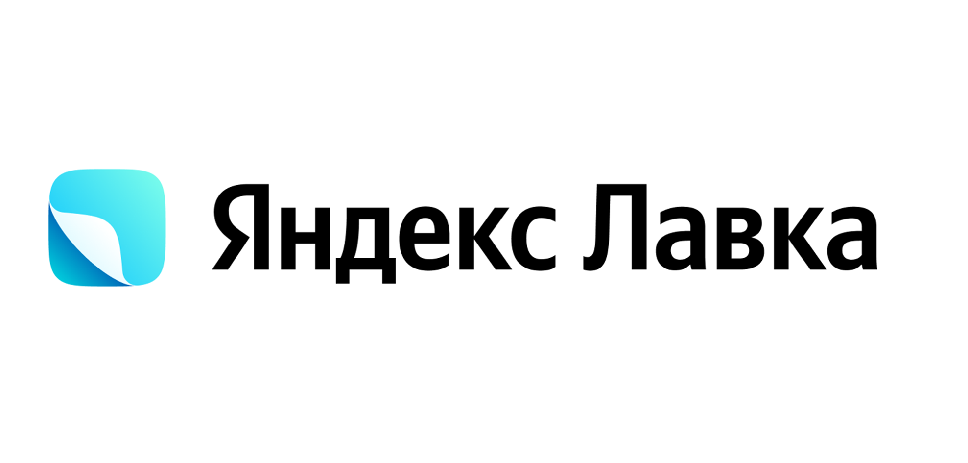Товарный знак № 78774 «Яндекс Лавка»