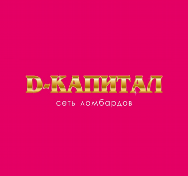 Изображение: Товарный знак № 78748