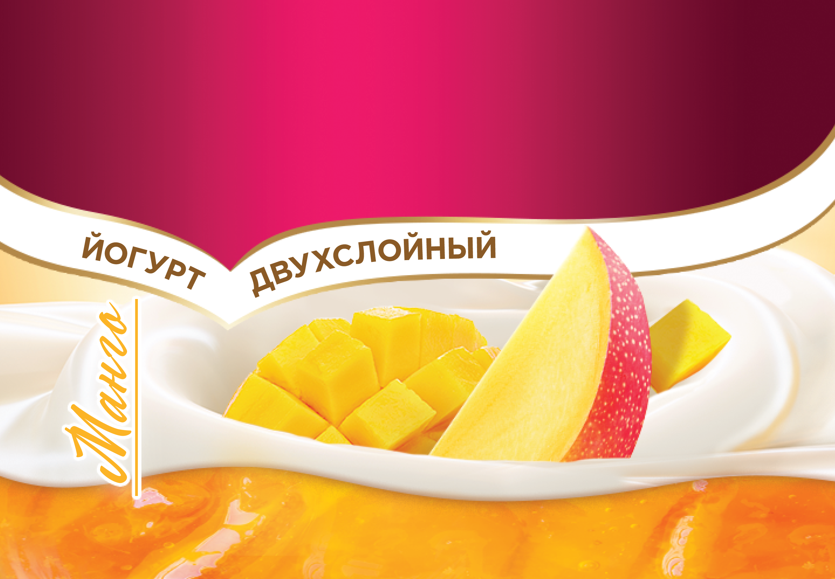 Изображение: Товарный знак № 79030