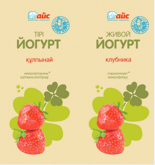 Товарный знак № 79099 «айс молочная компания ФЕРМА МАРТУК ЖИВО…»