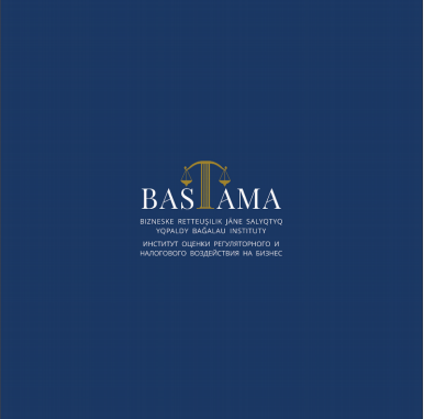 Товарный знак № 79029 «BASTAMA BIZNESKE RETTEUSILIK JANE SALYQ…»
