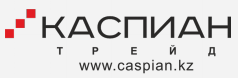 Товарный знак № 80622 «КАСПИАН ТРЕЙД www.caspian.kz»