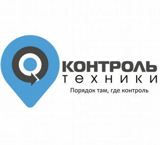 Товарный знак № 79192 «контроль техники Порядок там, где контр…»