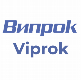 Товарный знак № 80718 «Випрок Viprok»