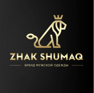 Товарный знак № 79332 «ZHAK SHUMAQ БРЕНД МУЖСКОЙ ОДЕЖДЫ»