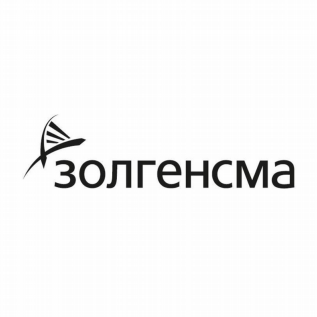 Товарный знак № 79340 «золгенсма»