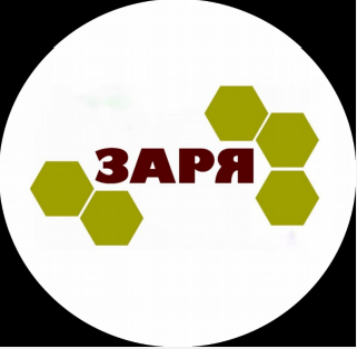 Товарный знак № 79217 «ЗАРЯ»