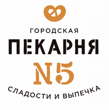 Товарный знак № 81220 «ГОРОДСКАЯ ПЕКАРНЯ № 5 СЛАДОСТИ И ВЫПЕЧКА»
