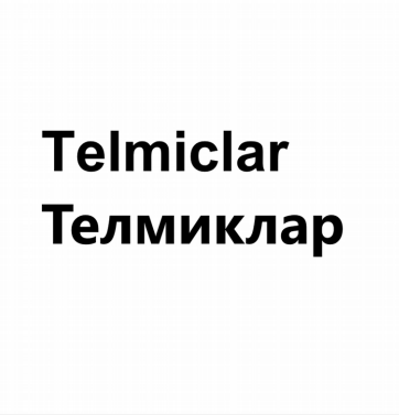 Изображение: Товарный знак № 79540