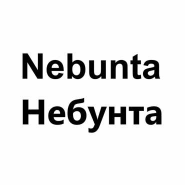 Изображение: Товарный знак № 79547