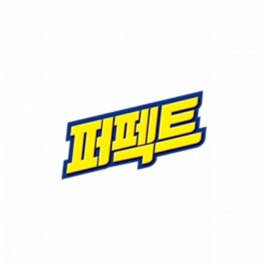 Товарный знак № 81249