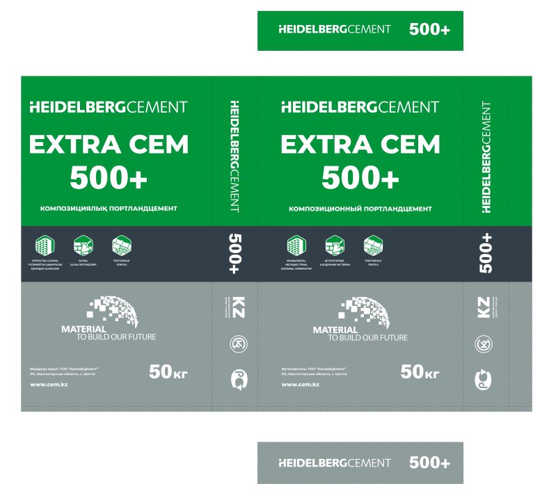 Товарный знак № 81378 «Extra Cem 500+ HEIDELBERGCEMENT MATERIA…»