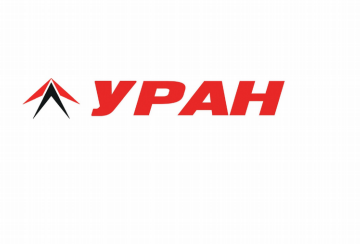 Товарный знак № 80637 «УРАН»