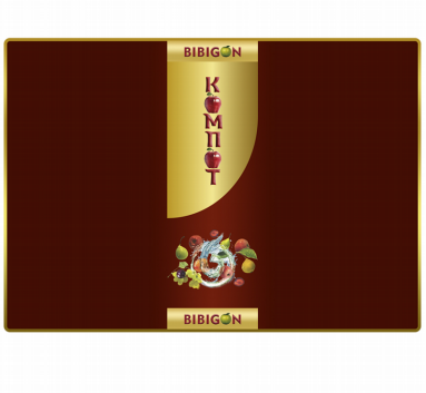 Товарный знак № 79828 «КОМПОТ BIBIGON»