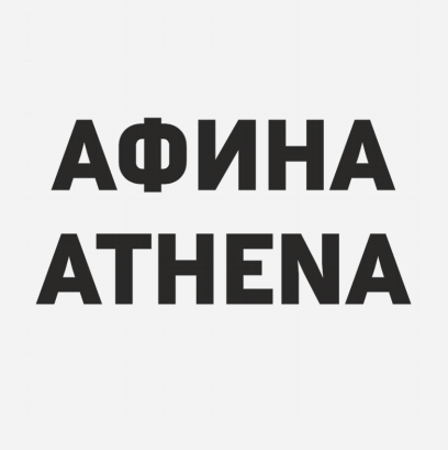 Товарный знак № 79585 «Афина ATHENA»