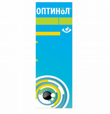 Товарный знак № 79753 «ОПТИНоЛ»
