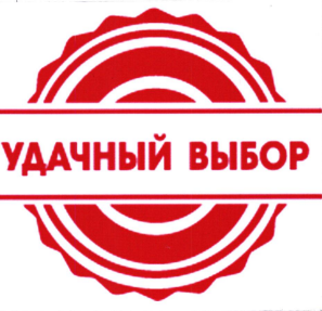 Изображение: Товарный знак № 80345